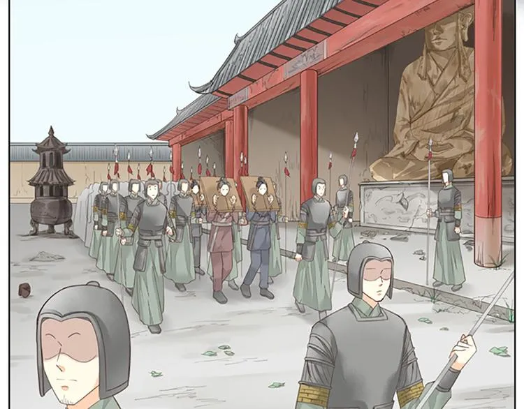 第63话 错误的开始没有好结果 第11页