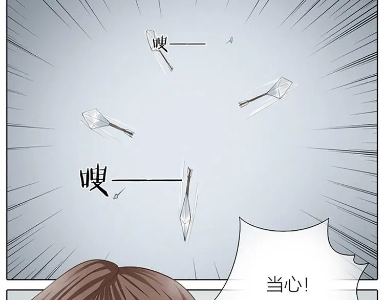 第63话 错误的开始没有好结果 第15页