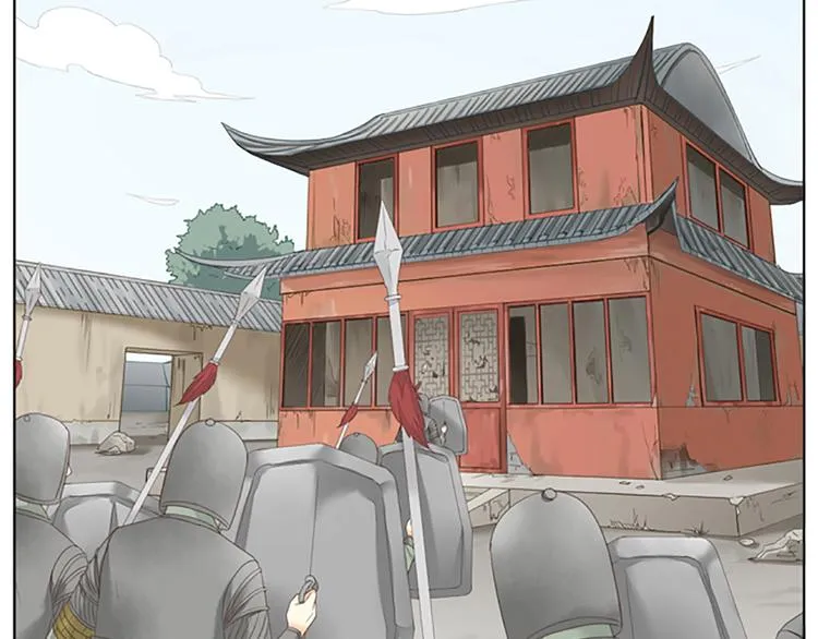 第63话 错误的开始没有好结果 第25页