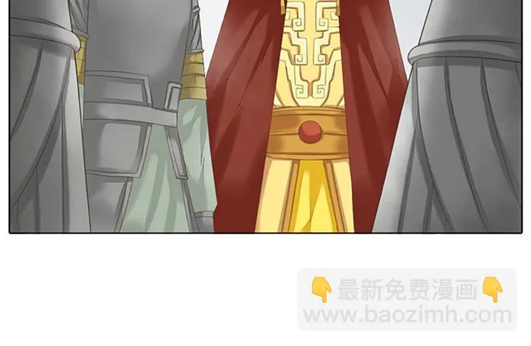 第63话 错误的开始没有好结果 第33页