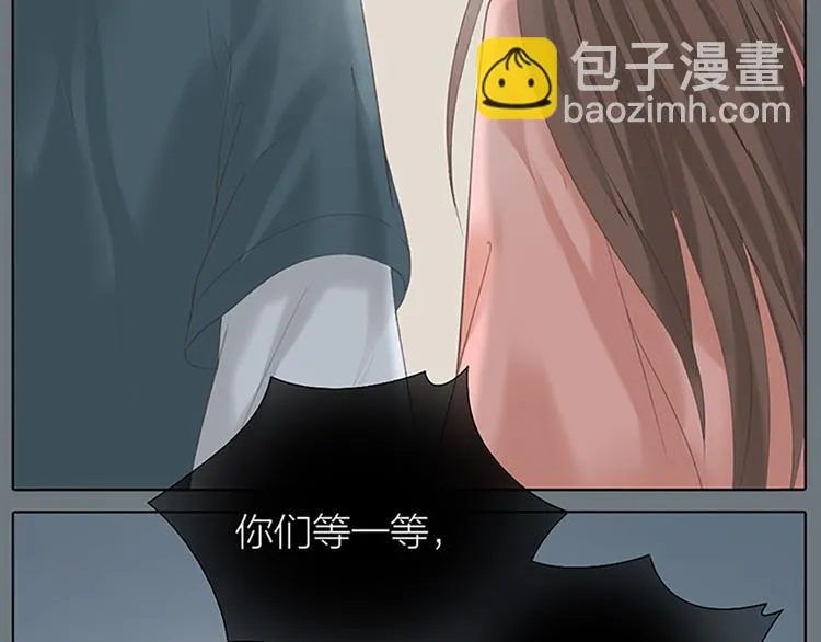 第63话 错误的开始没有好结果 第44页