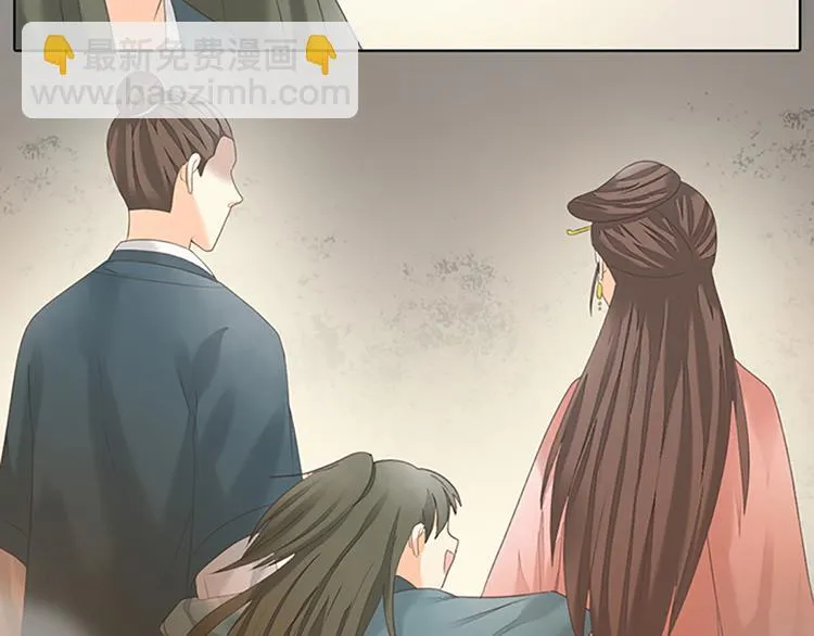 第63话 错误的开始没有好结果 第60页