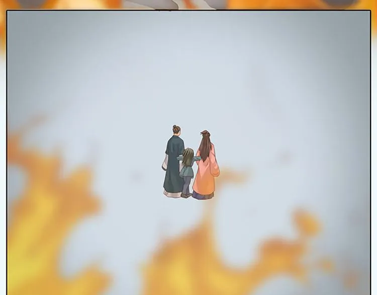 第63话 错误的开始没有好结果 第62页