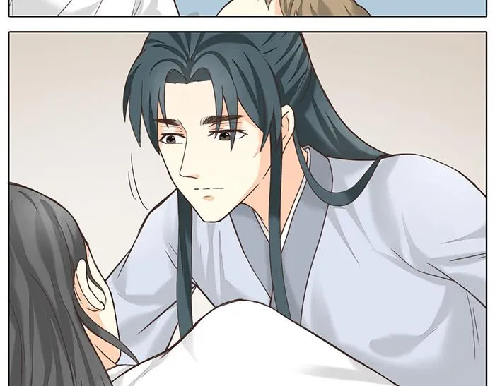 第64话 你要记住，我爱你 第60页