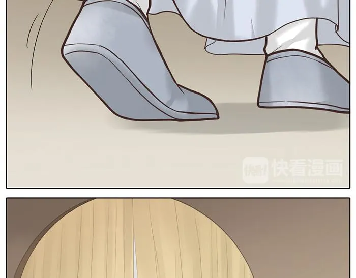 第64话 你要记住，我爱你 第63页