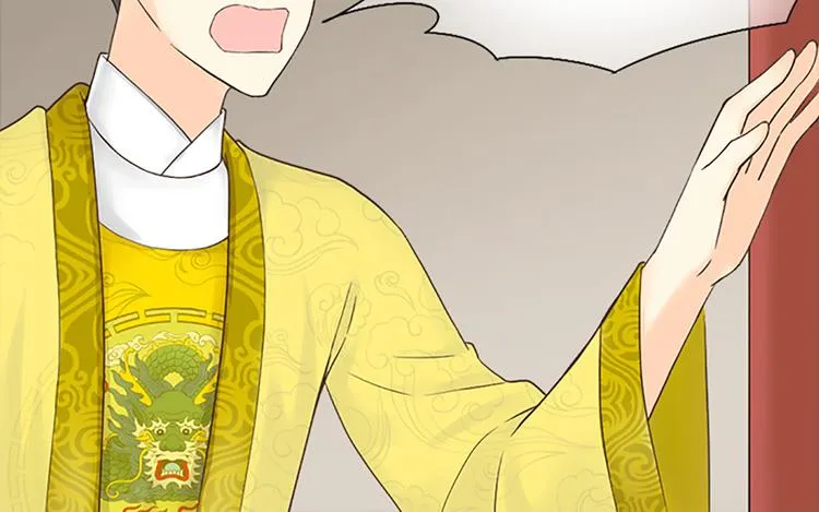 第64话 你要记住，我爱你 第91页