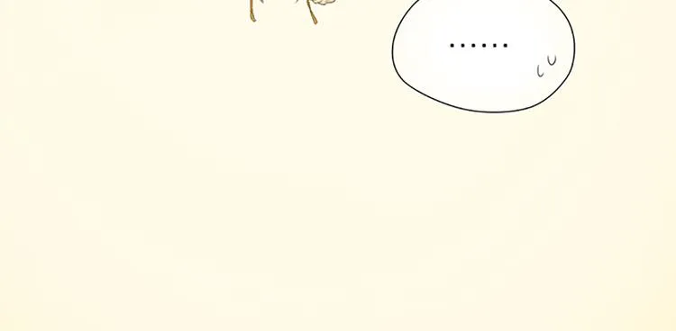 第65话 以后，你是怀若谷了。 第41页