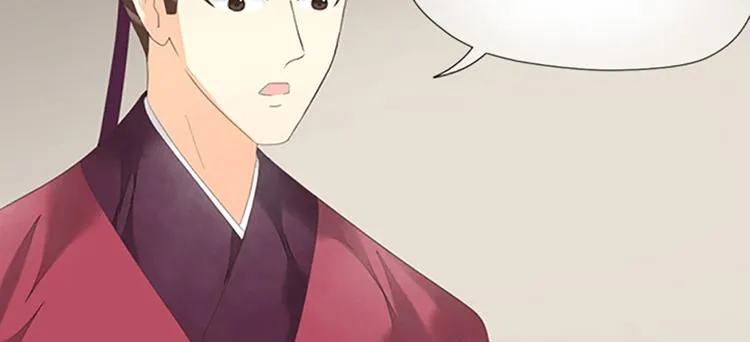 第65话 以后，你是怀若谷了。 第76页