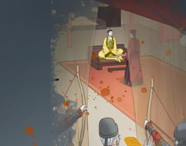 第三季 序章 第23页