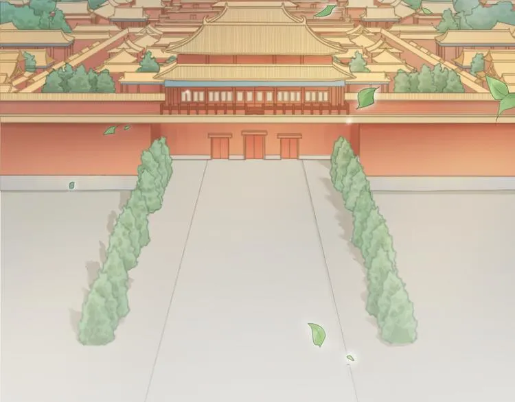 第三季 序章 第29页