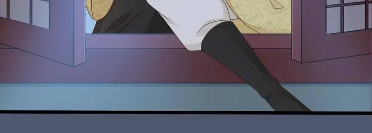 第三季 02穆翎，别生气 第48页