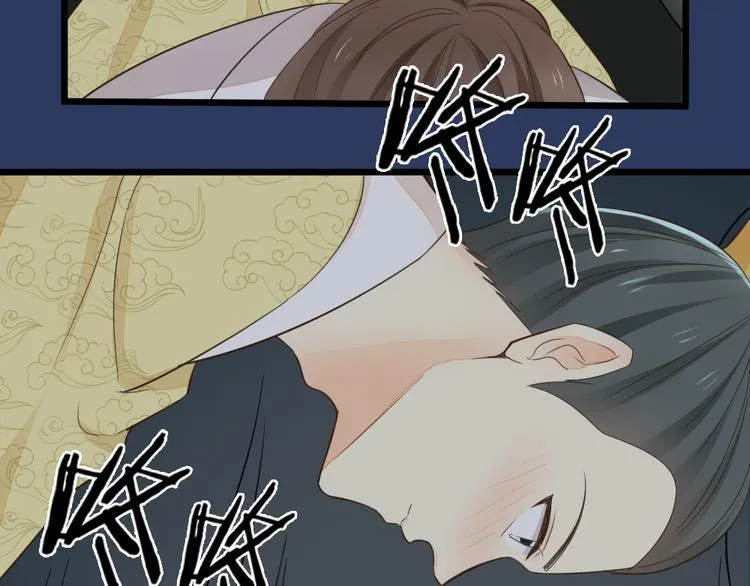 第三季 02穆翎，别生气 第59页