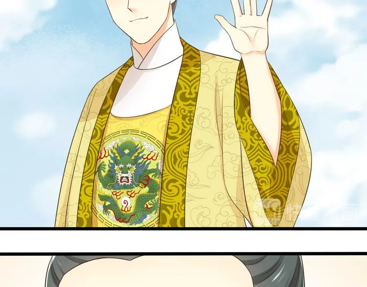 第三季 04吉祥，我也要！ 第9页