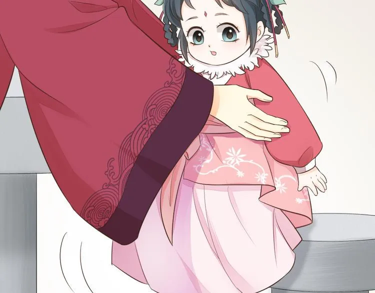 第三季 04吉祥，我也要！ 第19页