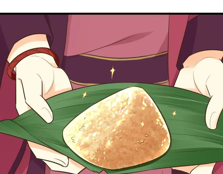 第三季 04吉祥，我也要！ 第31页