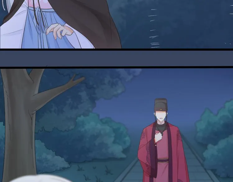 第三季 05你不止是朕的贤臣 第63页