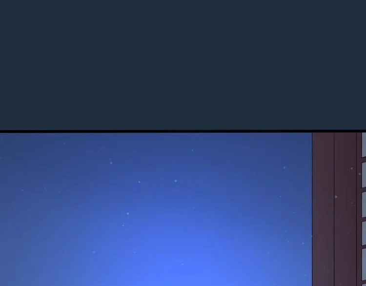 第三季 06无后之君 第3页