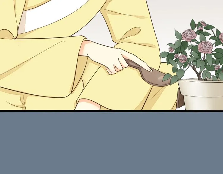 第三季 06无后之君 第19页