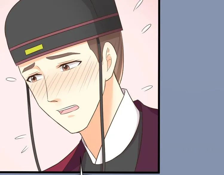 第三季 06无后之君 第27页