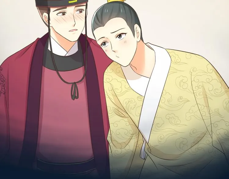 第三季 06无后之君 第30页