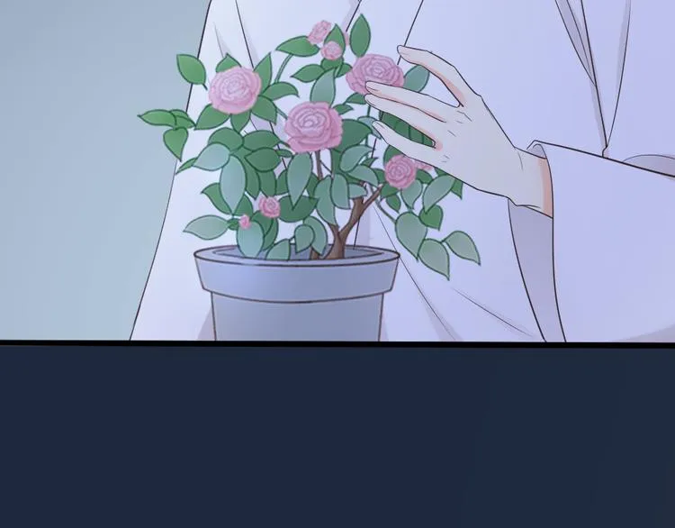 第三季 06无后之君 第34页