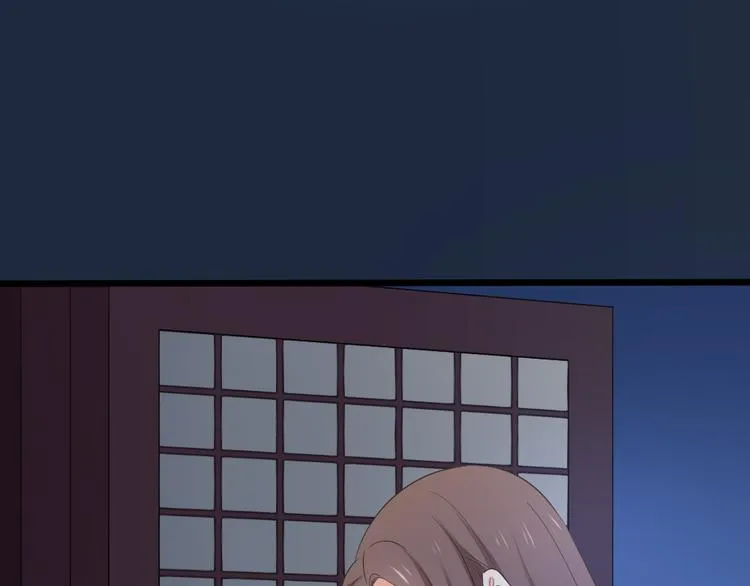 第三季 06无后之君 第37页