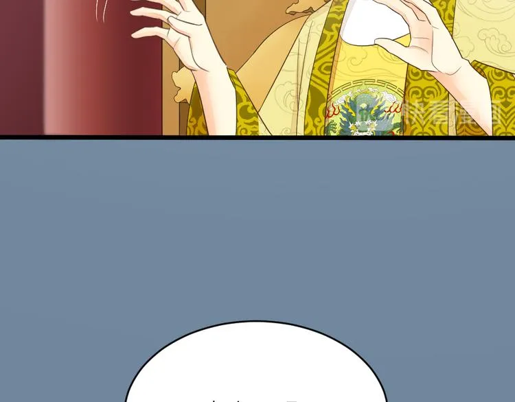 第三季 06无后之君 第63页