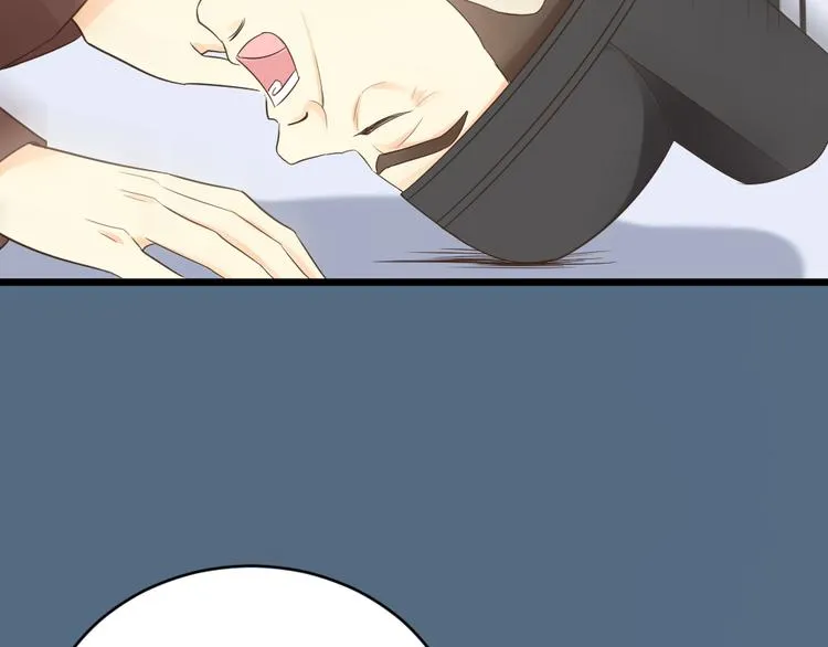 第三季 06无后之君 第86页