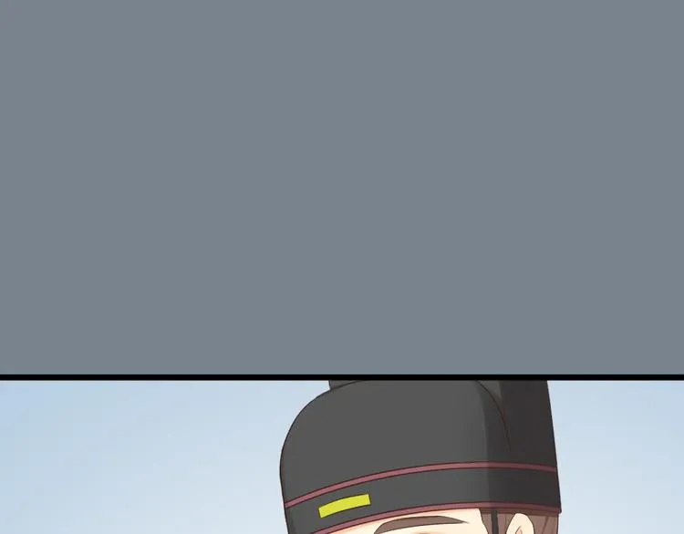 第三季 06无后之君 第92页