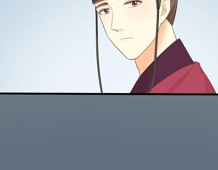 第三季 06无后之君 第93页