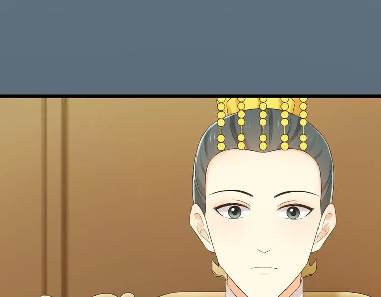 第三季 06无后之君 第94页