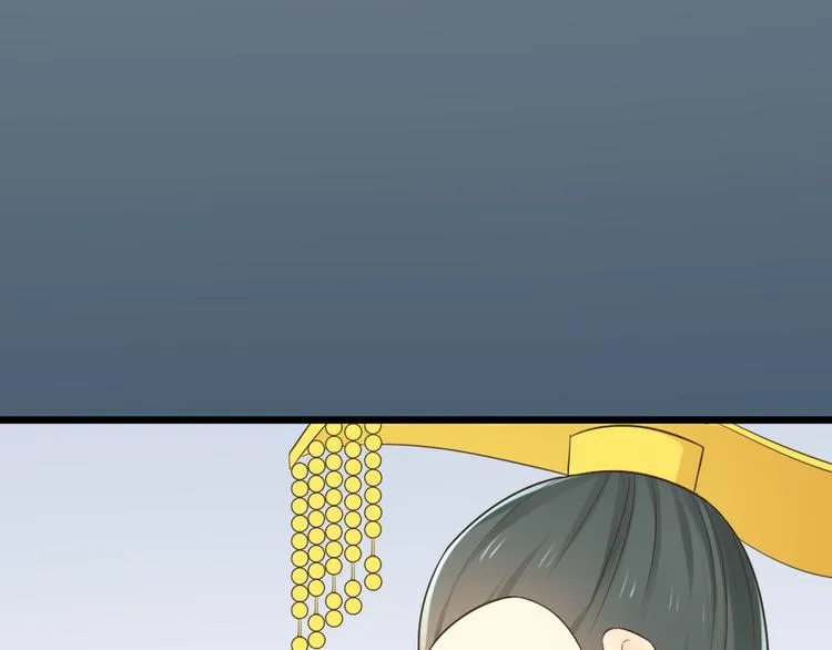 第三季 06无后之君 第98页