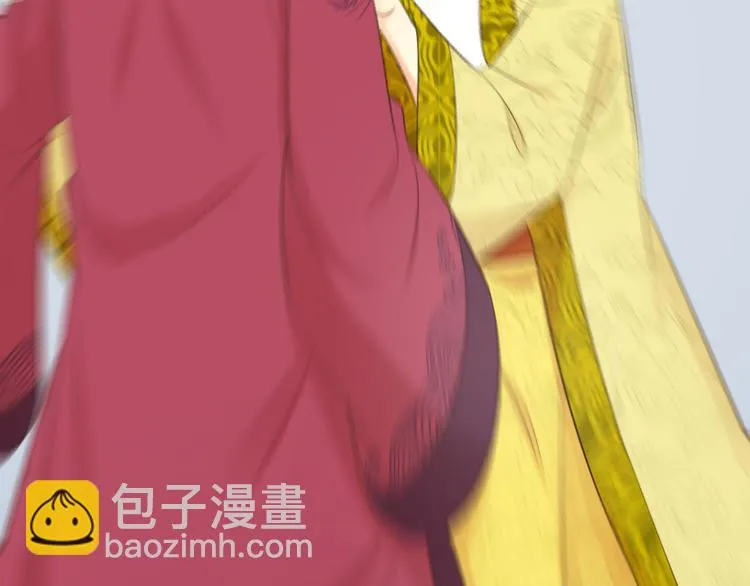 第三季 07口是心非 第49页