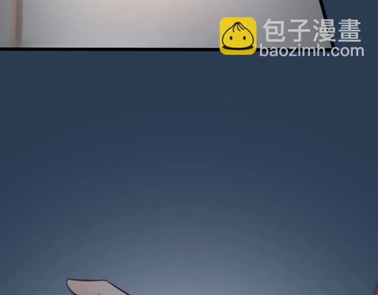 第三季 07口是心非 第51页