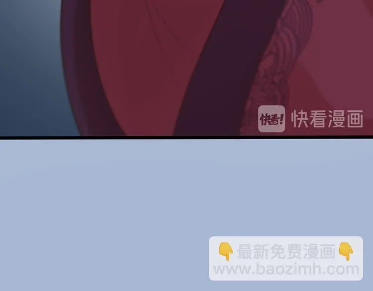 第三季 07口是心非 第53页