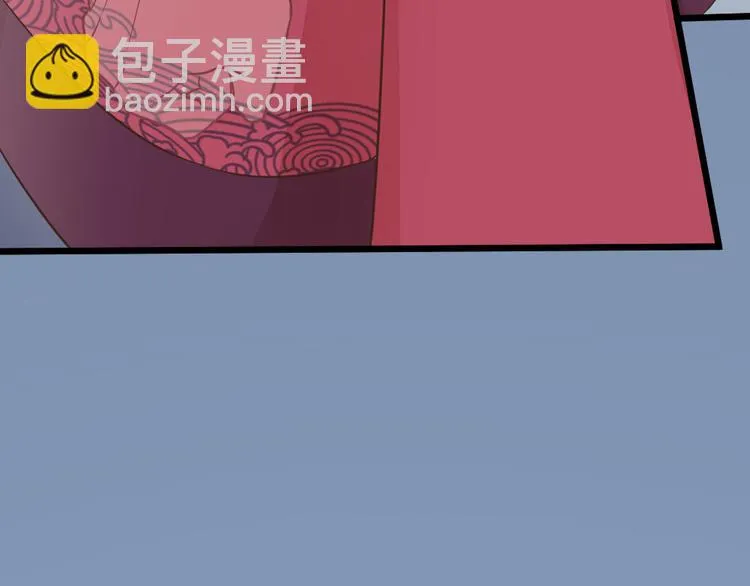 第三季 07口是心非 第73页