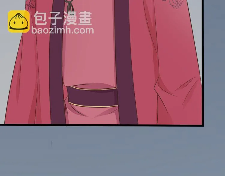 第三季 07口是心非 第79页