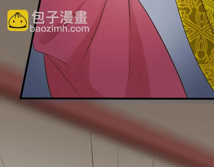 第三季 07口是心非 第94页