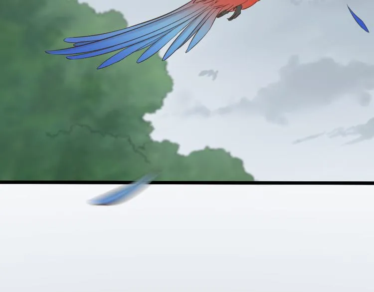 第三季 08你敢推开朕？！ 第72页