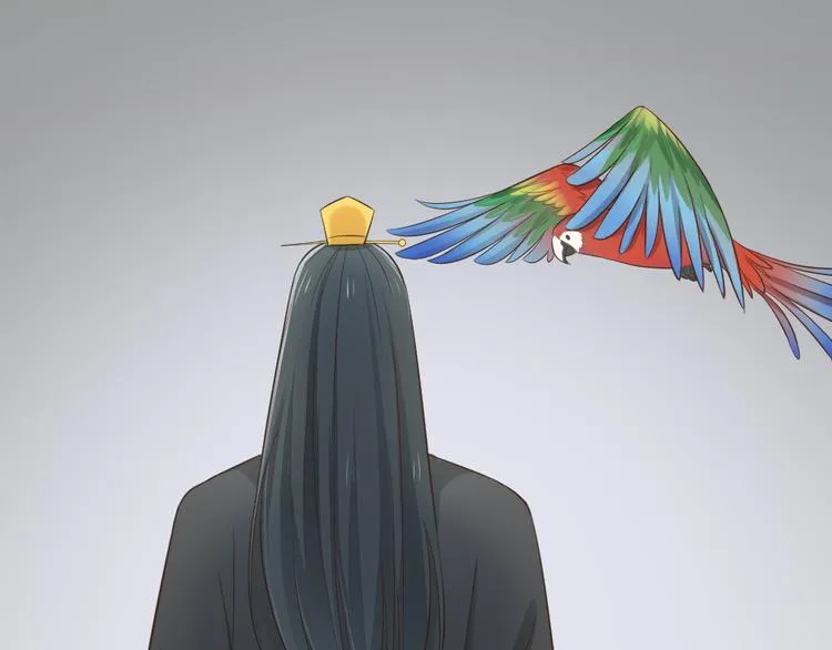 第三季 08你敢推开朕？！ 第74页