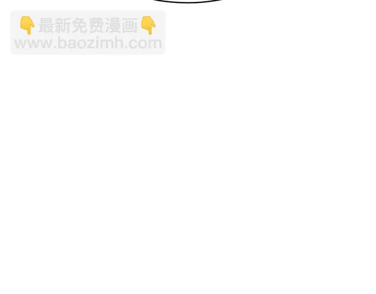 第三季 09你有我啊 第27页