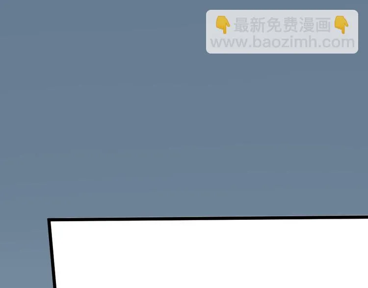 第三季 09你有我啊 第66页