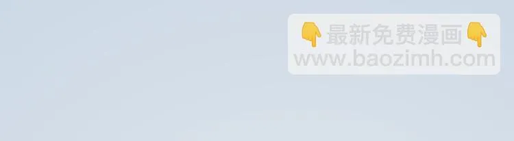 第三季 09你有我啊 第74页