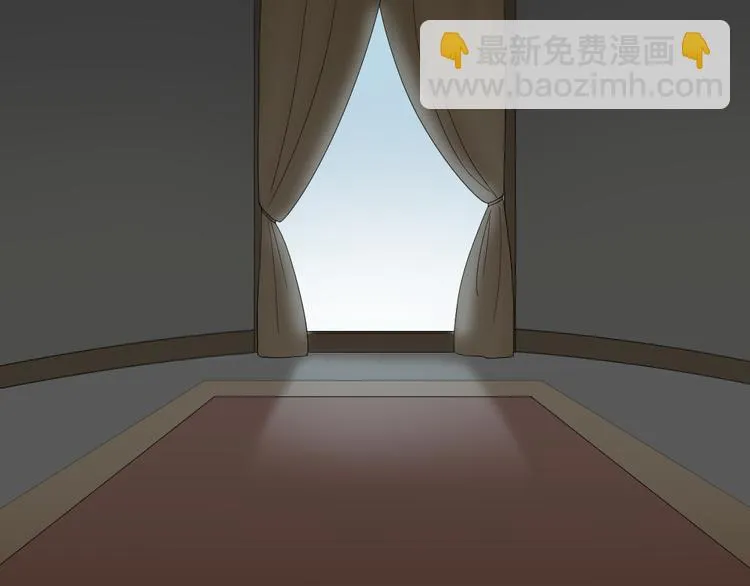 第三季 10穆翎有危险 第63页