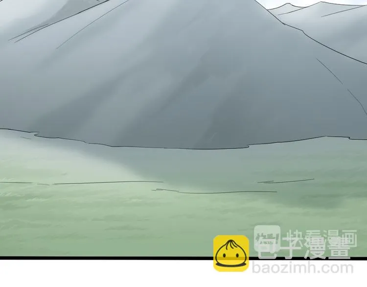 第三季 10穆翎有危险 第74页