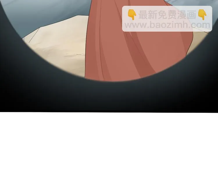 第三季 10穆翎有危险 第79页