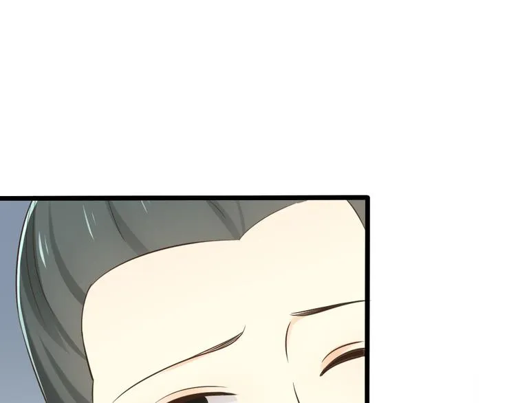 第三季 10穆翎有危险 第91页