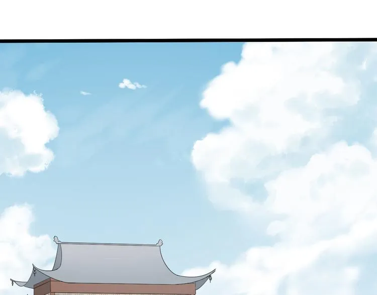 第三季 10穆翎有危险 第110页