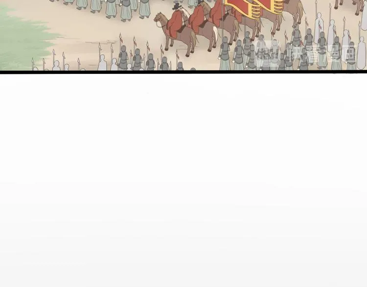第三季 10穆翎有危险 第112页