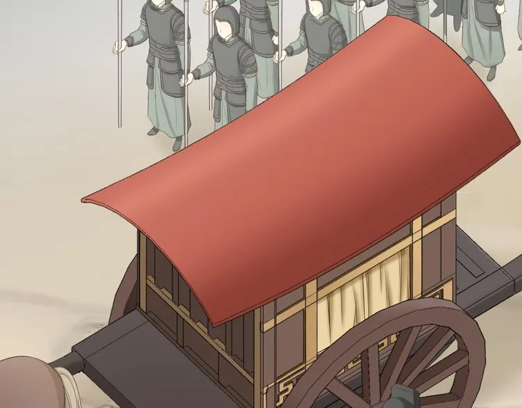 第三季 10穆翎有危险 第117页